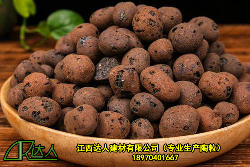 陶粒的種類(lèi)一般從哪幾個(gè)方面來(lái)區(qū)分？