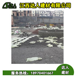 達(dá)人陶?；靥畹恼_步驟