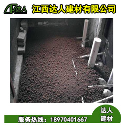 找陶粒商？想了解建筑陶粒價(jià)格，來(lái)達(dá)人建材！