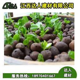 達(dá)人建材生產(chǎn)的陶?？梢苑N植所有花卉嗎？