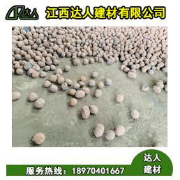 陶粒在地鐵高鐵上的運用，您有了解嗎？