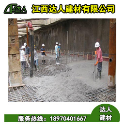 陶?；炷恋奈宕髢瀯荩缼讉€？