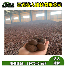 撫州衛生間回填陶粒哪里有？