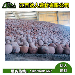 大家都說衛生間回填用陶粒，它與其他的材料有什么區別呢？