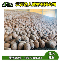 撫州陶粒廠_衛生間陶?；靥钤趺床僮?？