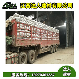 衛生間使用回填陶粒有什么好處？