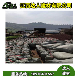 衛生間使用垃圾回填和陶?；靥畹膮^別 陶粒的作用