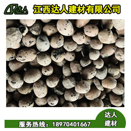 衛(wèi)生間陶?；靥頮大量現(xiàn)貨供應(yīng)_質(zhì)量有保障_東鄉(xiāng)達(dá)人