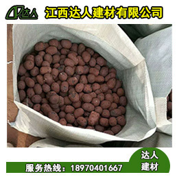 陶粒用途之一:綠化材料