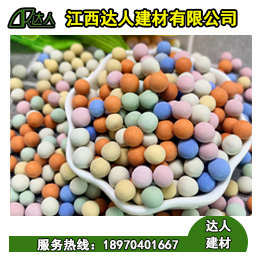 彩色陶粒具有哪些明顯的優勢呢?