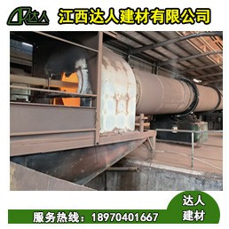 建筑陶粒內部為什么是蜂窩狀?有什么好處